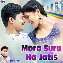 Moro Suru Ho Jatis